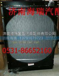 歐曼散熱器 