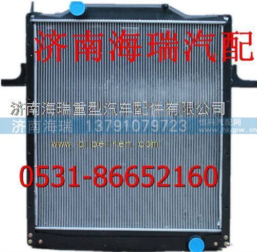 1301010-D849,,濟(jì)南海瑞重型汽車經(jīng)銷中心