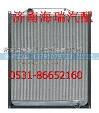 一汽新大威散熱器 一汽新大威水箱 