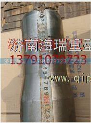 ,,濟(jì)南海瑞重型汽車經(jīng)銷中心