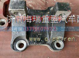 ,,濟(jì)南海瑞重型汽車經(jīng)銷中心