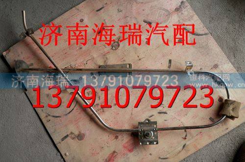 陜汽同力礦用車玻璃升降器 同力重工玻璃升降器/陜汽同力礦用車玻璃升降器 同力重工玻璃升降器