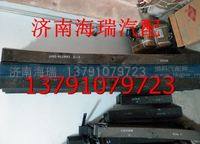 陜汽同力礦用車各種鋼板 同力重工各種鋼板