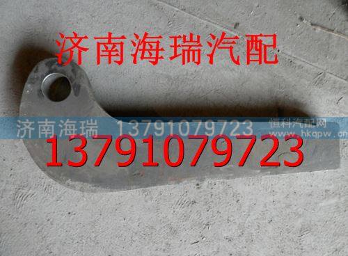 陜汽同力礦用車鉸板組件左 同力重工鉸板組件左 /340148503015A