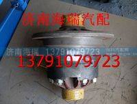 陜汽同力礦用車差速器總成 同力重工礦用車差速器總成 