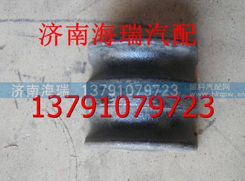 陜汽同力礦用車后簧壓塊  同力重工礦用車后簧壓塊 /34029110029