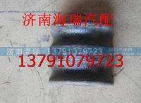 陜汽同力礦用車后簧壓塊  同力重工礦用車后簧壓塊 