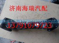 陜汽同力礦用車后橋傳動軸  同力重工礦用車后橋傳動軸 