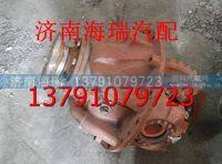 陜汽同力礦用車后橋減速器總成  同力重工 