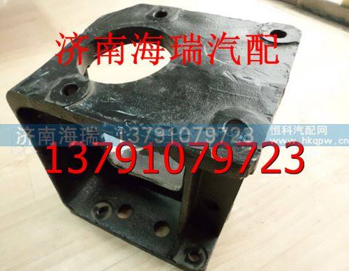 陜汽同力礦用車駕駛室支架 同力重工礦用車支架 /3503400001