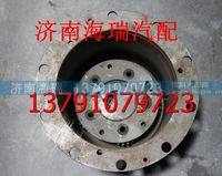陜汽同力礦用車輪邊減速器總成  同力重工輪邊總成 
