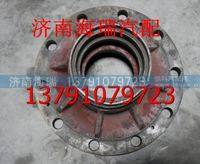 陜汽同力礦用車輪轂  同力重工礦用車輪轂 