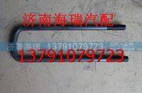 陜汽同力礦用車騎馬螺栓  同力重工騎馬螺栓 