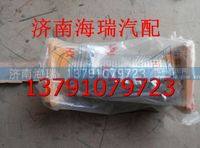 陜汽同力礦用車?yán)@行軟管  同力重工繞行軟管