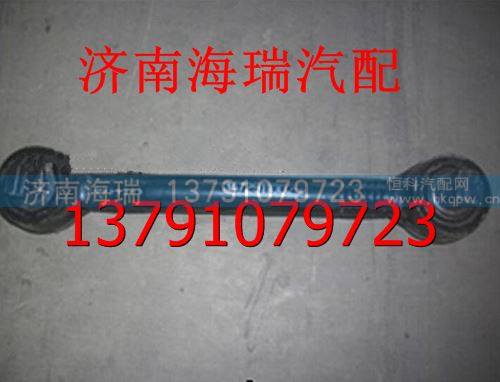 34729110029,,濟(jì)南海瑞重型汽車經(jīng)銷中心