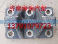 陕汽同力矿用车上推力杆支架  同力重工上推力杆支架 