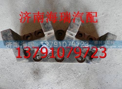 陜汽同力橋端支座 同力重工橋端支座 /34729110026