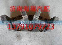 陜汽同力橋端支座 同力重工橋端支座 