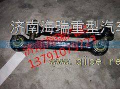 NXG2919KLW111-010,,濟(jì)南海瑞重型汽車經(jīng)銷中心