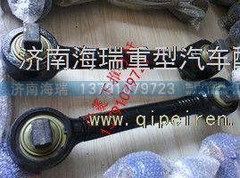 600125,,濟(jì)南海瑞重型汽車經(jīng)銷中心