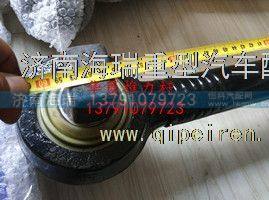 600125,,濟(jì)南海瑞重型汽車經(jīng)銷中心