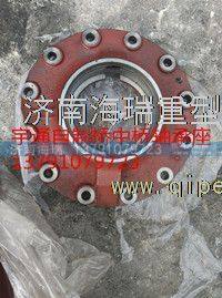 南京徐工郑州宇通自制桥宽体车中桥轴承座 