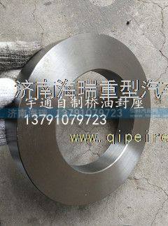 ,,濟(jì)南海瑞重型汽車經(jīng)銷中心