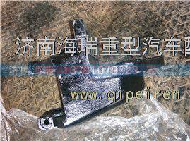 2985-00122,,濟南海瑞重型汽車經銷中心
