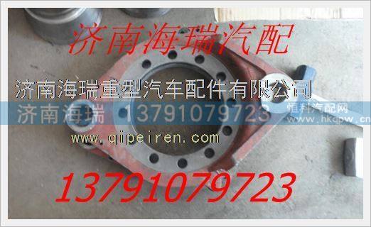 航天泰特寬體礦用車(chē)制動(dòng)底板,,濟(jì)南海瑞重型汽車(chē)經(jīng)銷(xiāo)中心
