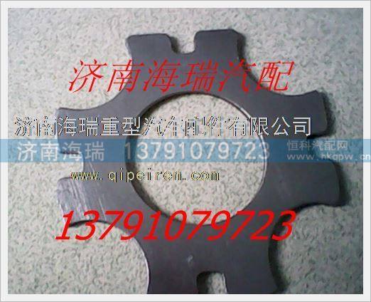 馬特卡寬體車蓬翔橋美馳橋配件,,濟南海瑞重型汽車經(jīng)銷中心