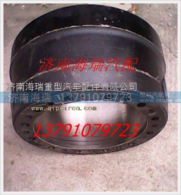 馬特卡寬體車蓬翔橋制動(dòng)鼓,,濟(jì)南海瑞重型汽車經(jīng)銷中心