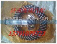 陜西同力通力美馳橋蓬翔橋盆角齒