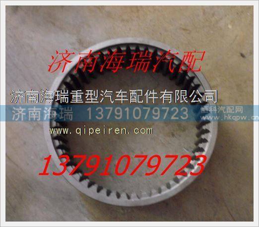 徐州美馳DBD橋內齒圈/徐州美馳DBD橋內齒圈