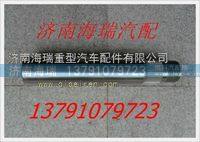 徐州美馳DBN橋配件