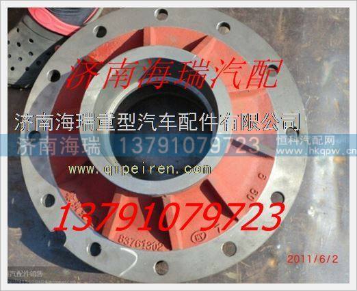 83761802,,濟(jì)南海瑞重型汽車經(jīng)銷中心