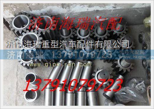 徐州美馳橋蓬翔橋寬體礦用車行星齒輪/徐州美馳橋蓬翔橋寬體礦用車行星齒輪