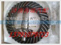 宇通重工宽体车盆角齿