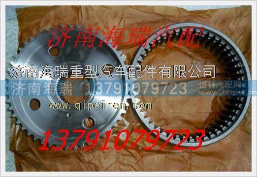 郑州宇通重工宽体车内齿圈/郑州宇通重工宽体车内齿圈