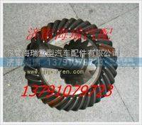 郑州宇通重工宽体车盆角齿