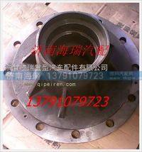 郑州宇通重工宽体矿用车轮毂