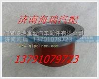 大江桥60矿轮边总成