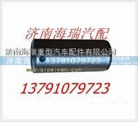 山东蓬翔桥行星齿轮轴 
