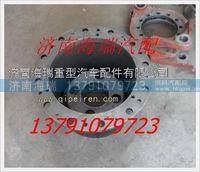 山东蓬翔桥轮边总成