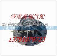山东蓬翔桥前轮毂 