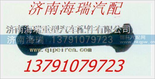 岱陽重工上推力桿大孔/岱陽重工上推力桿大孔