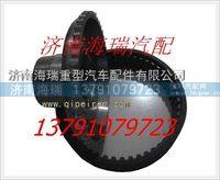陜西同力寬體礦用車齒圈支架