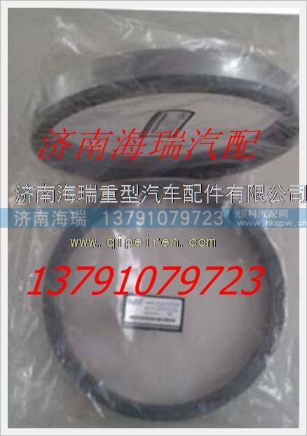 陜西同力寬體礦用車后輪油封,,濟南海瑞重型汽車經(jīng)銷中心