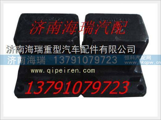 陜西同力寬體礦用車前鋼板座,,濟(jì)南海瑞重型汽車經(jīng)銷中心