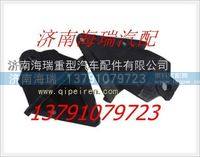 陜西同力寬體礦用車前弓前支架