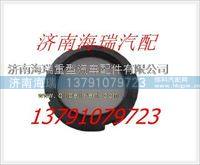 陜西同力寬體礦用車調整螺母